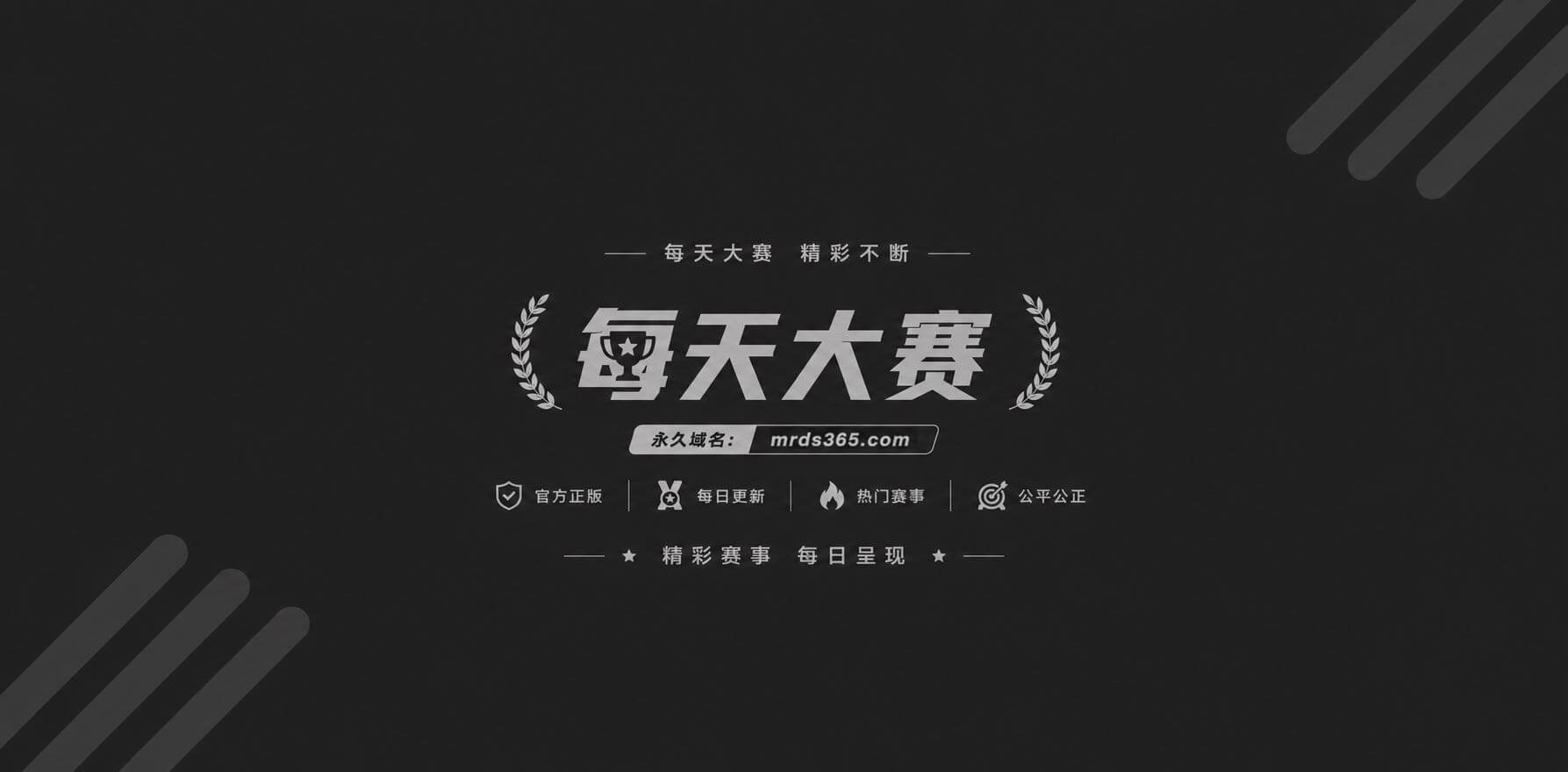 AI成人短剧 奴隶驯相关图片1